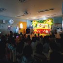 선사유치원(어린이집) 이미지