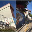 영생상가아파트1차 이미지