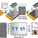 금오헬스 이미지