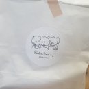 베이크투데이