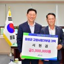 ㈜그린 이미지