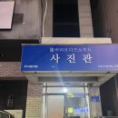 바라보다사진관 | 둔산동 사진관 1207스튜디오 바라보다프로젝트에서 결혼기념일 커플사진 촬영 후기
