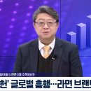 테마라면 - 유성구 궁동로18번길 21-7 | 테마라면