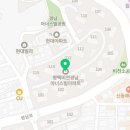 평택푸른약국 이미지