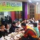 산에바다에펜션