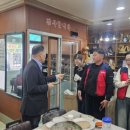 새동네경로당 | 태장1동 새동네 경로당 어르신들 30여분을 금강산막국수로 초대하여 생신잔치 해 드리는 작은천사와...