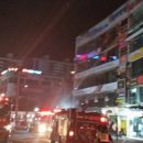 삼양골드3차상가 이미지