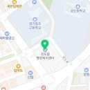 공도읍행정복지센터 소회의실 이미지