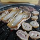 인제 뒷고기