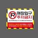 청구산업