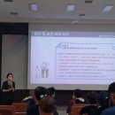 (사)대한산업보건협회 대전충남북지역본부 - 1721 | (사)대한산업보건협회 대전충남북지역본부