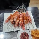 진이네참숯양꼬치