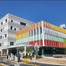 대전세종충남·넥슨후원 공공어린이재활병원 이미지