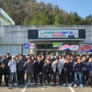 영천시 그린환경센터 이미지