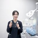 박성희치과 이미지