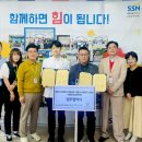 세종온정성한의원 이미지