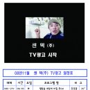 센텍(주)