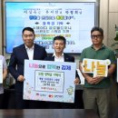 주식회사 제이디 이미지