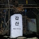 한양(124) 이미지