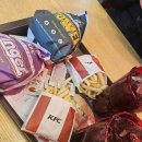 KFC 경기광주 태전점