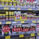서부식자재마트 - 양천구 | 서부식자재마트