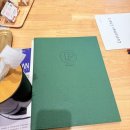 봉영로1770번길 | [수원/영통] 수원두피관리 두피하다 영통점 첫방문 후기 완전 강추