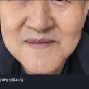 장대녕