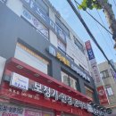 목동역/신정역 스터디카페 추천: 하베르 스터디카페 이용후기