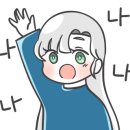 라이또PC방 이미지