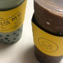 요신의 하루(남목점) | 울산 시청카페 요신의하루 본점