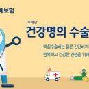 현대할인마트 이미지