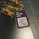 봉천역(2) | 봉천동 양식 오스테리아 노야 봉천역 맛집 솔직후기