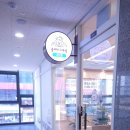 올데이 그루밍 이미지