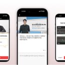 위버스 - 군포시 | 위버스