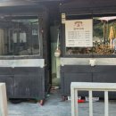 오세르키즈앤패밀리풀빌라 이미지