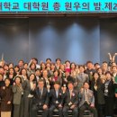 청운대학교 대학원 이미지