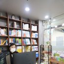 상원고 건너편 | 신월성 영어학원 영남고 고등수학 수영수학원 상담후기