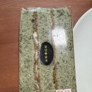 비비큐 완도 청산점 이미지