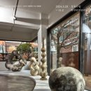 성북구립미술관 이미지