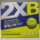 제일약국 이미지
