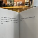 포도앤커피 네이버블로그