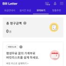 하나오토써비스 이미지