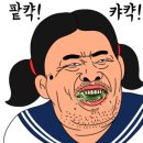 희락갈비 이미지