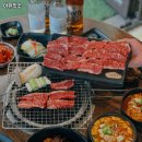 이유있소