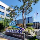 에코테크놀로지 이미지