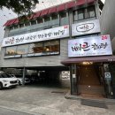 뼈큰감자탕 서변점 | 대구 북구 서변동 맛집, 키즈 놀이시설 / 뼈큰감자탕 서변점