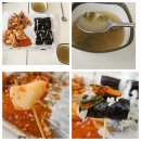 본토김밥 이미지