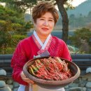 송가네반찬 - 송파구 송파대로 111 | 송가네반찬