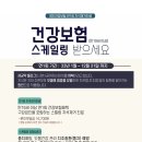 가재울치과의원 이미지