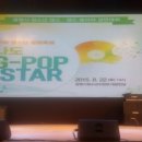 청소년 수련관 대공연장(4층) 이미지